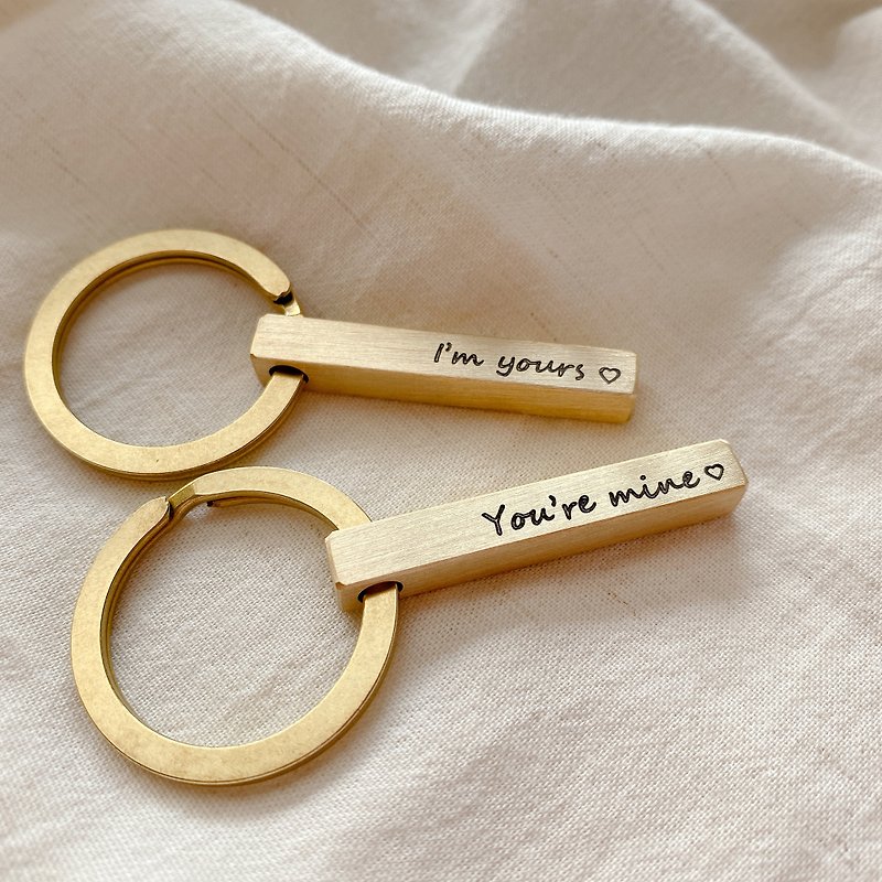 【定制化礼物】黄铜刻字钥匙圈 情人套组(2入) - 钥匙链/钥匙包 - 铜/黄铜 金色