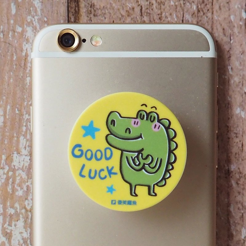 傻笑鳄鱼-折叠手机架-好运鳄鱼 - 手机座/防尘塞 - 塑料 黄色