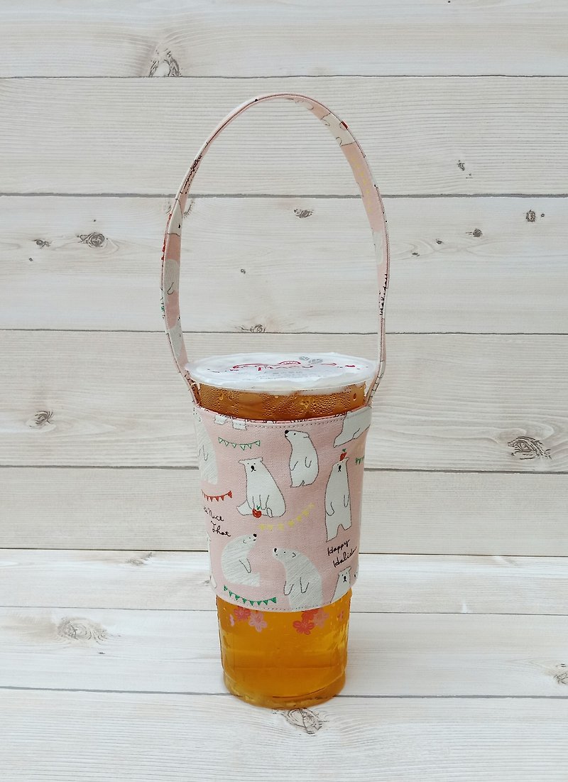 【饮料提袋】-北极熊 - 随行杯提袋/水壶袋 - 棉．麻 粉红色