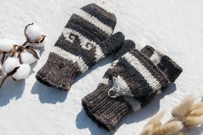 手织纯羊毛针织手套/可拆卸手套/内刷毛手套/保暖手套-香草咖啡色 - 手套 - 羊毛 多色