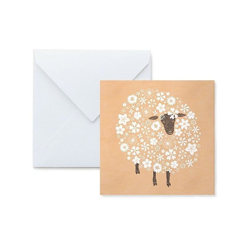 Fluffy message card Sheep