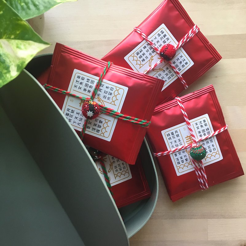 【美愿祝恋】祈愿茶包 / 圣诞四件组 / 茶包3g x 4包装 - 茶 - 新鲜食材 红色