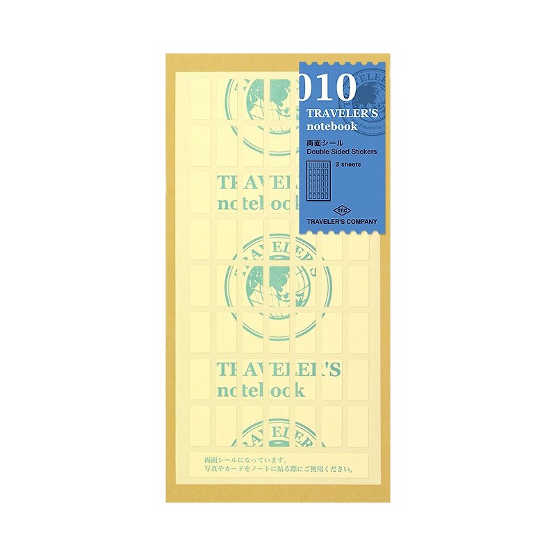 Traveler's Notebook 补充包 双面胶 010 - 笔记本/手帐 - 纸 多色