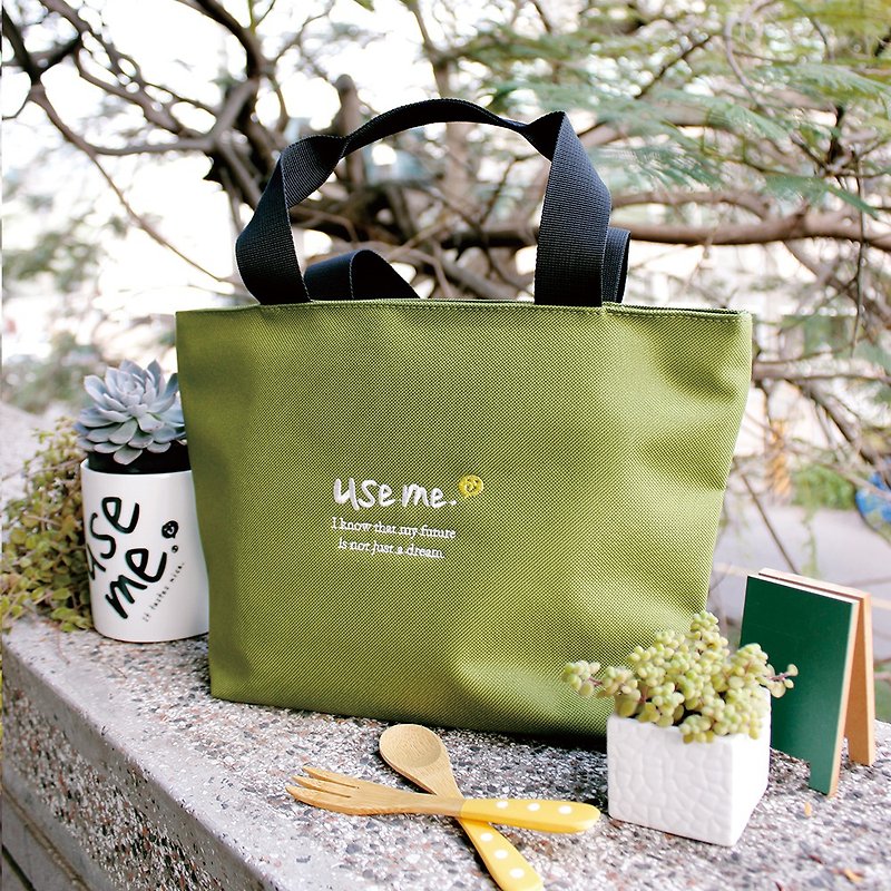 Use Me / 纯色系刺绣手提袋 (5色) - 手提包/手提袋 - 其他材质 绿色