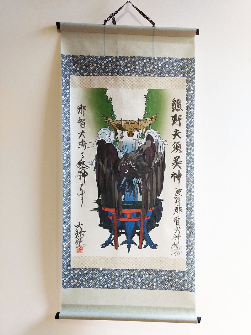 妖怪掛け軸138・熊野夫須美神 - 海报/装饰画/版画 - 聚酯纤维 蓝色