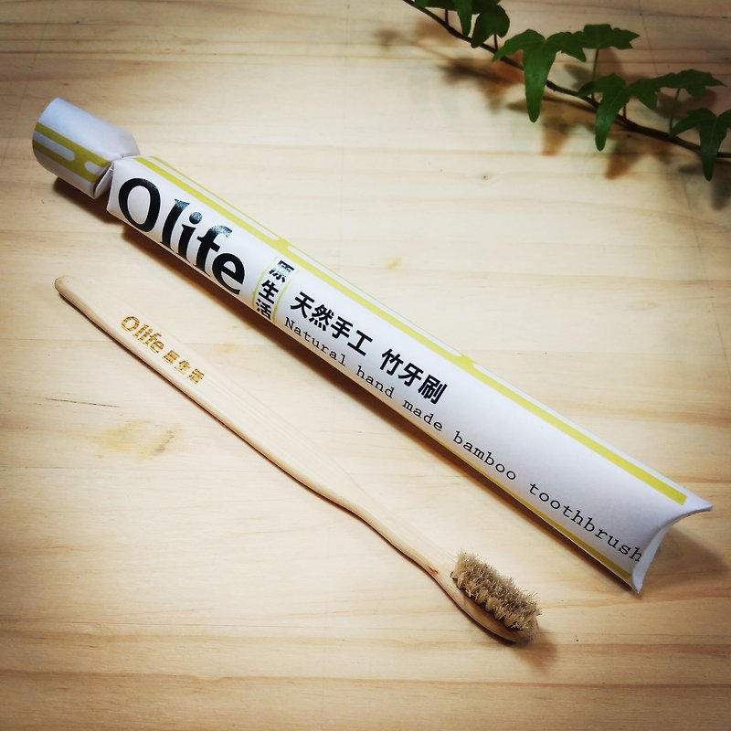 Olife原生活 天然手工竹牙刷【适中软度白马毛 渐层色】 - 其他 - 竹 黄色