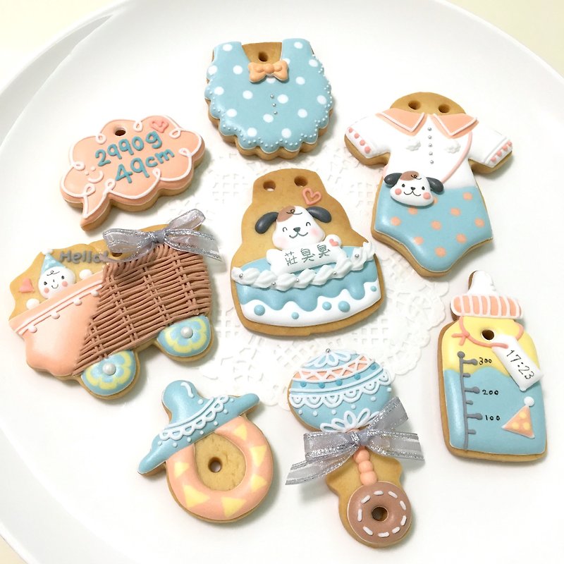 童趣狗宝宝 收涎饼干 8片 - 手工饼干 - 新鲜食材 蓝色