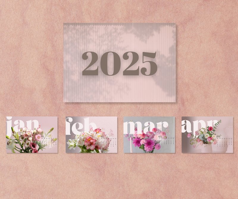 花痴艺术日历，水平 2025 年日历，2025 年可打印日历 - 电子手绘真人画像/绘画/插画 - 其他材质 
