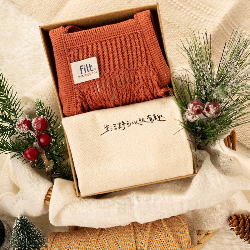 【礼盒】FILT手工编织袋(S)+专属束口内袋组合 | 送礼、礼物 - 手提包/手提袋 - 棉．麻 