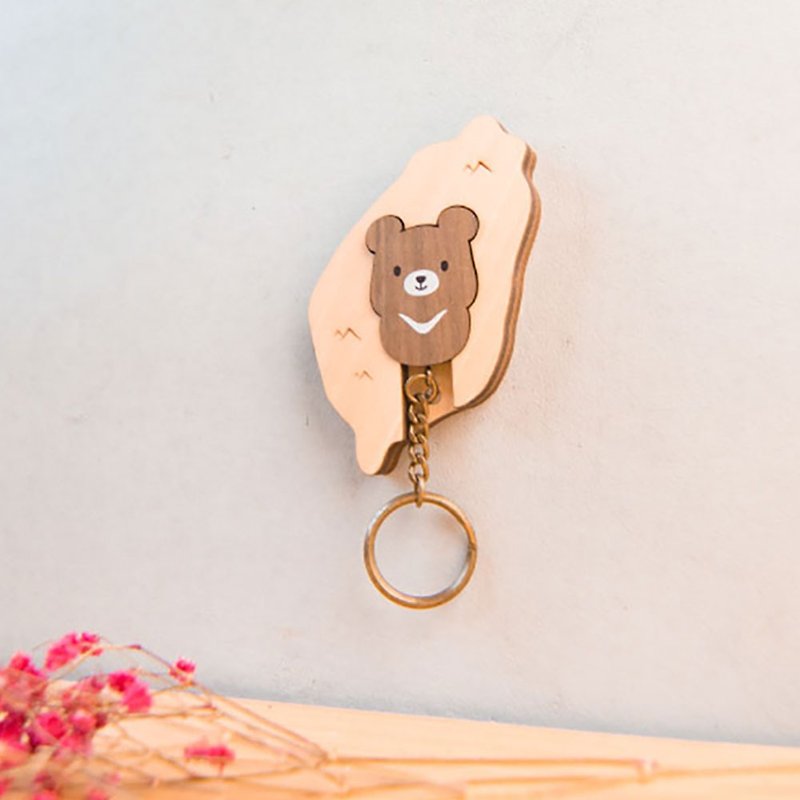 Key House 台湾黑熊 母親节 生日 客制化 钥匙圈 收纳 - 收纳用品 - 木头 咖啡色