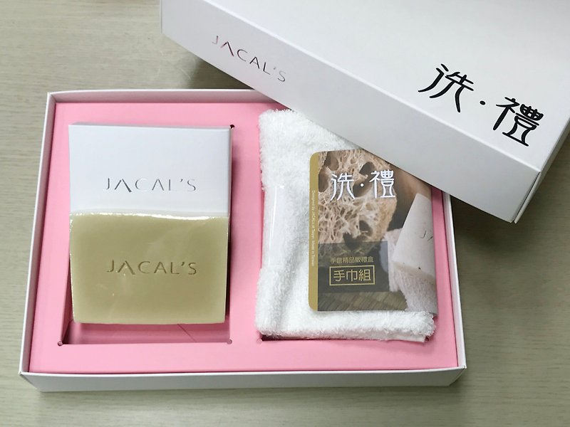 JACAL'S手工皂礼盒-洗礼组(2入) - 沐浴用品 - 其他材质 