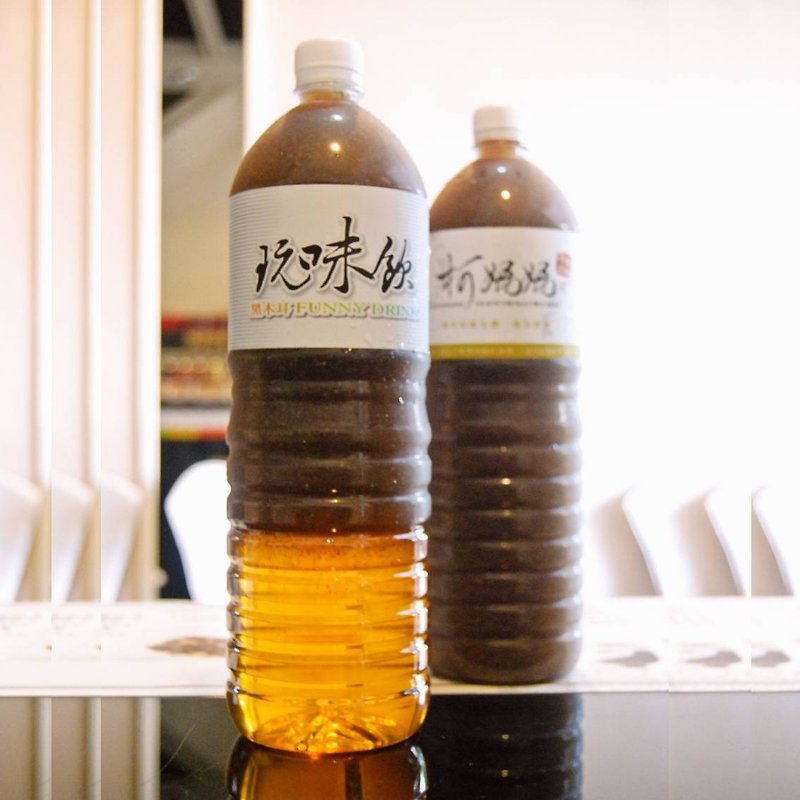 黑苹果醋饮│大瓶大容量、创意手调饮 - 健康/养生 - 新鲜食材 黄色