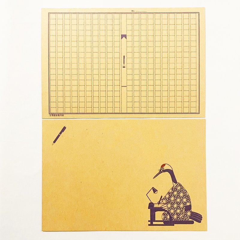 Bungo Crane Manuscript Paper Postcard Set of 5 Bird Animal Bungo Novelist Fountain Pen Kimono