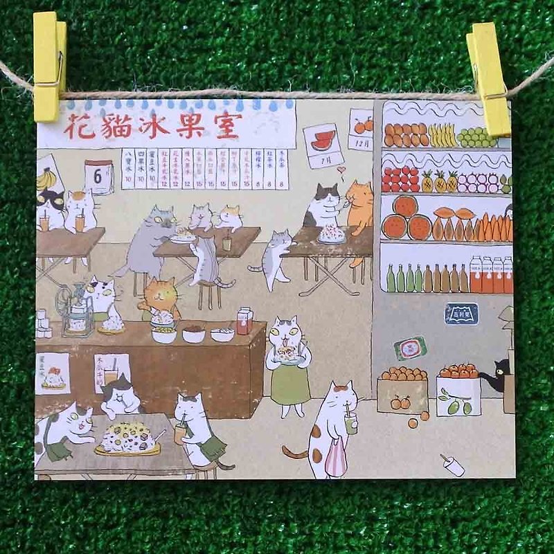 3猫小铺猫咪插画明信片(画家:猫小姐) – 花猫冰果室 - 卡片/明信片 - 纸 