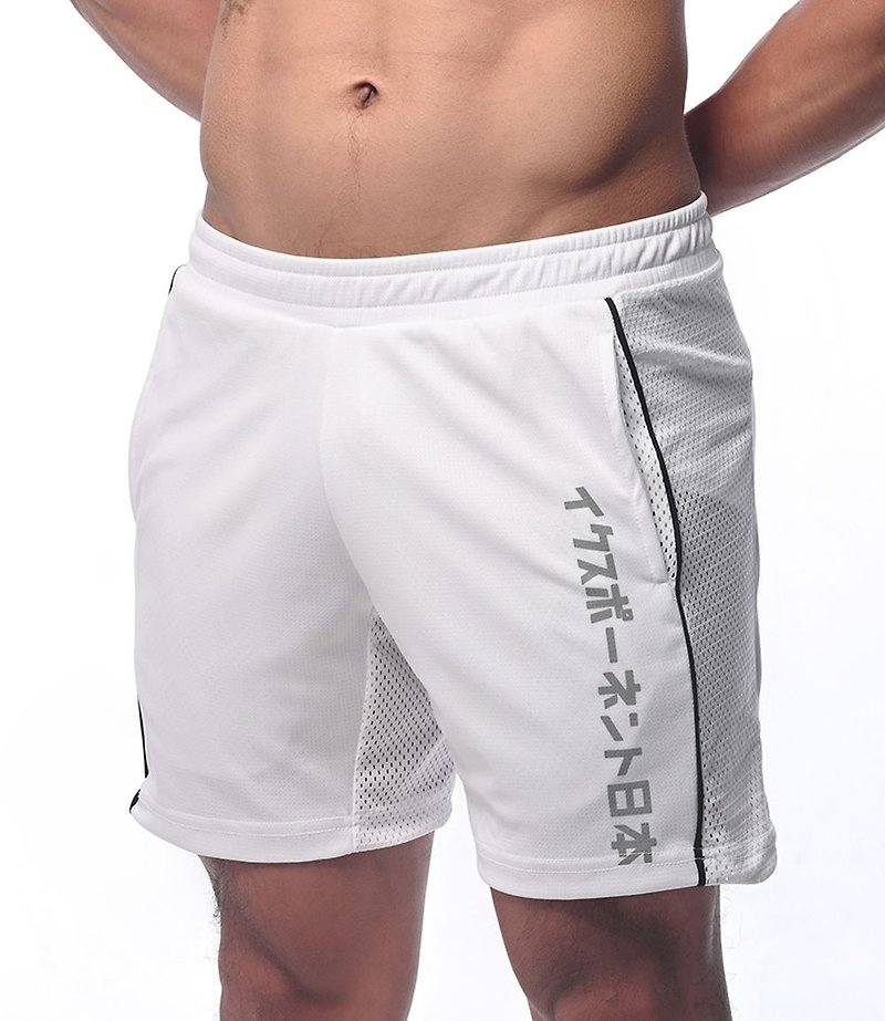 JPN CoolTech 高校体育祭 超透气运动短裤 - 白色
