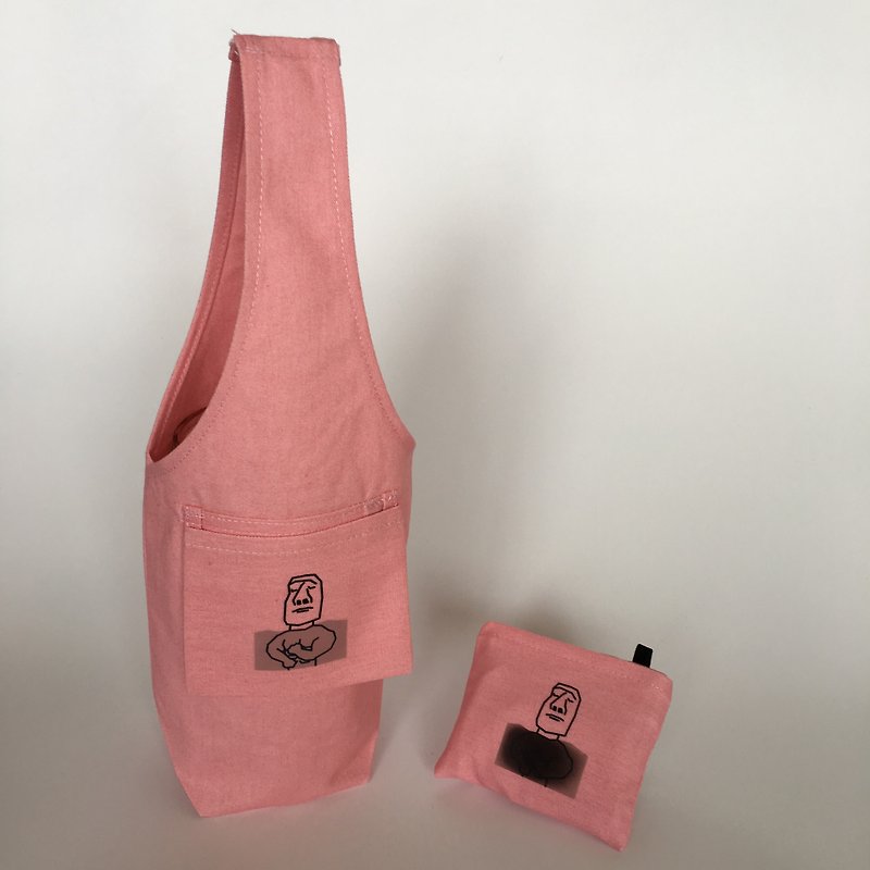 YCCT 环保饮料提袋包覆款 - 甜美粉小鲜肉 ( 冰霸杯/梅森瓶/保温瓶 ) 专利收纳/感温变化 摩艾石像杯套 - 随行杯提袋/水壶袋 - 棉．麻 粉红色