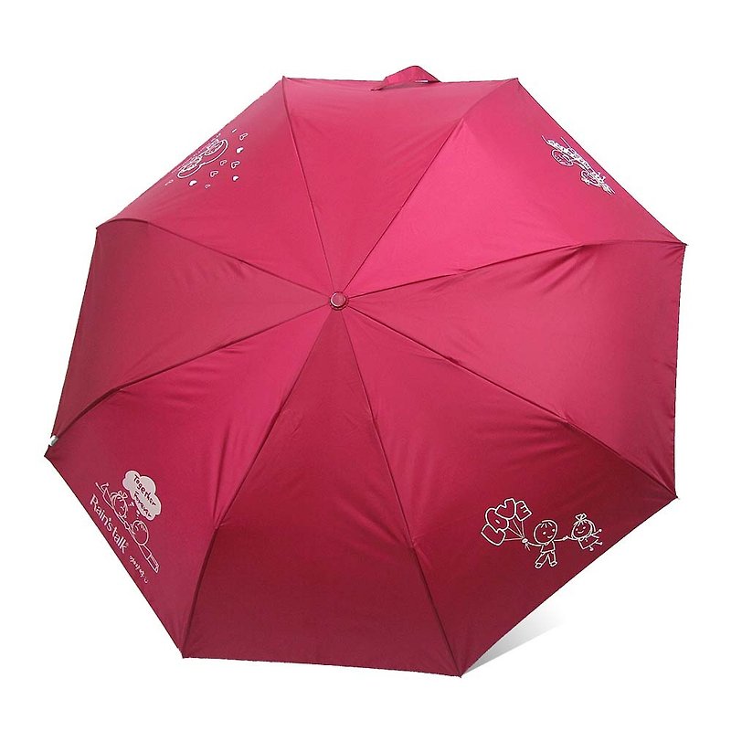 【台湾文创 Rain's talk】咖啡妹插画系列抗UV三折手开伞 - 雨伞/雨衣 - 防水材质 多色