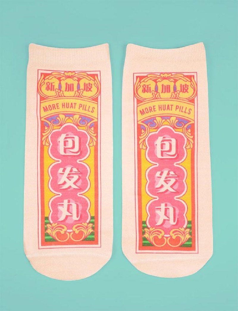 包发丸 袜子 Bao Huat Pill Socks - 袜子 - 棉．麻 