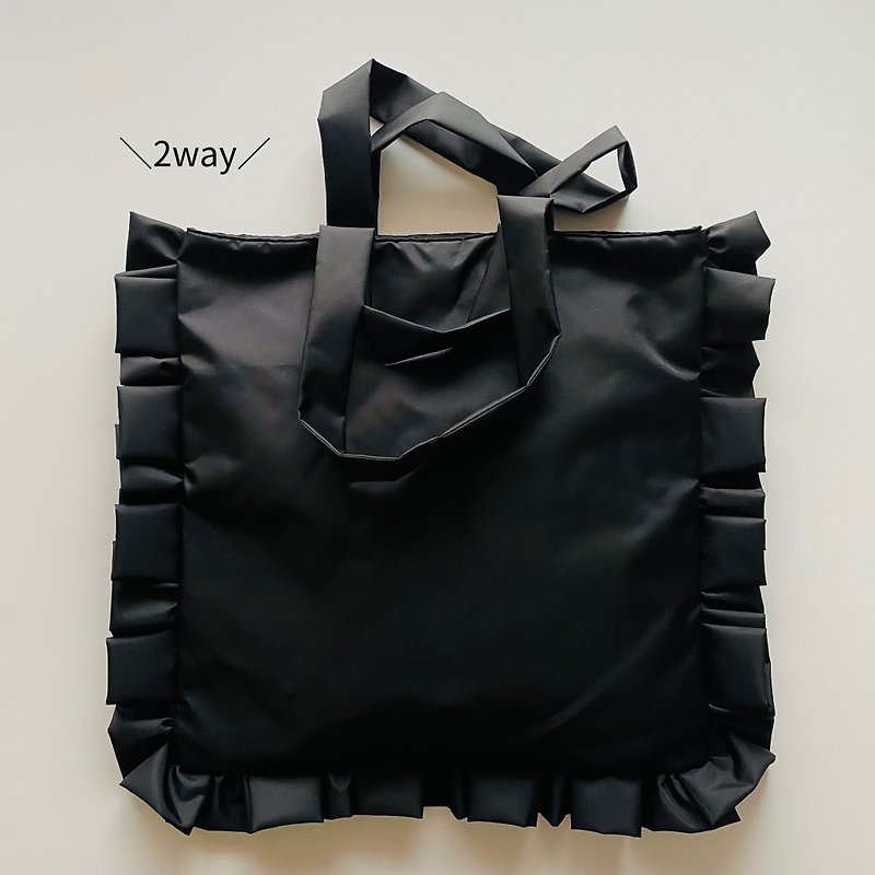 【撥水・軽い】正方形のクッションみたいな 2way フリルトートバッグ Lサイズ　ナイロン - 手提包/手提袋 - 防水材质 黑色