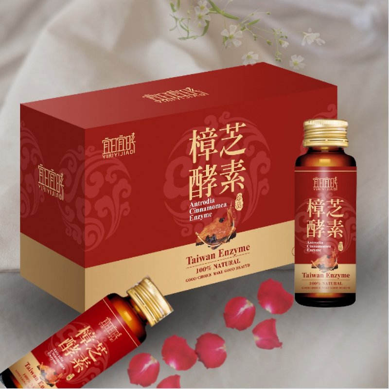宜日宜㫴 樟芝酵素 30ml*6瓶/盒 - 健康/养生 - 浓缩/萃取物 