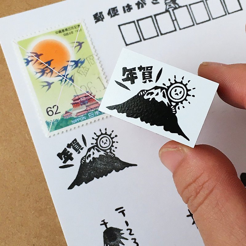Rubber stamp : Mt Fuji &amp; Sun for new year&#x27;s card