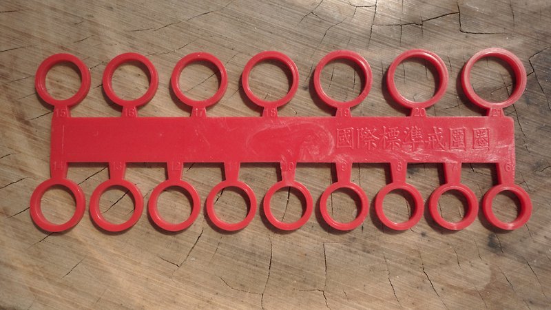 简易戒围测量器(国际围) - 消费满千以上免费寄送 - 戒指 - 塑料 红色