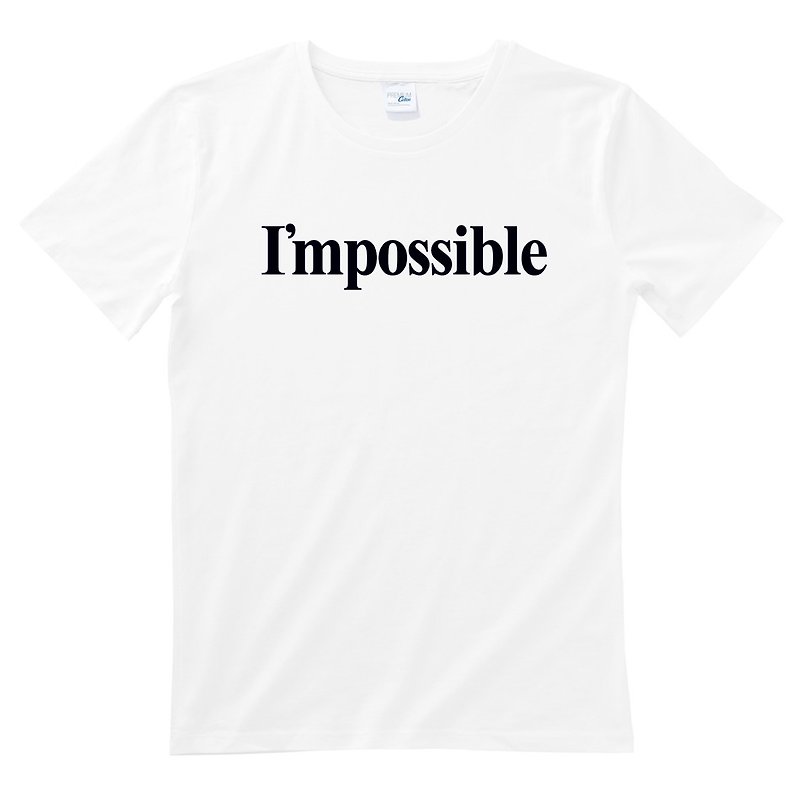 I'mpossible 男女短袖T恤 白色 无限可能 文青 艺术 设计 原创 品牌 - 女装 T 恤 - 棉．麻 白色