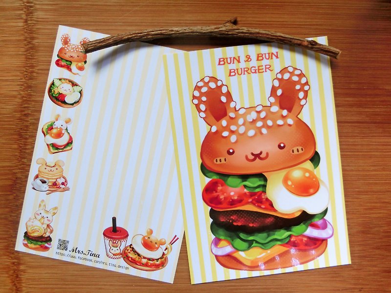 明信片-早餐兔(汉堡) - 卡片/明信片 - 纸 多色