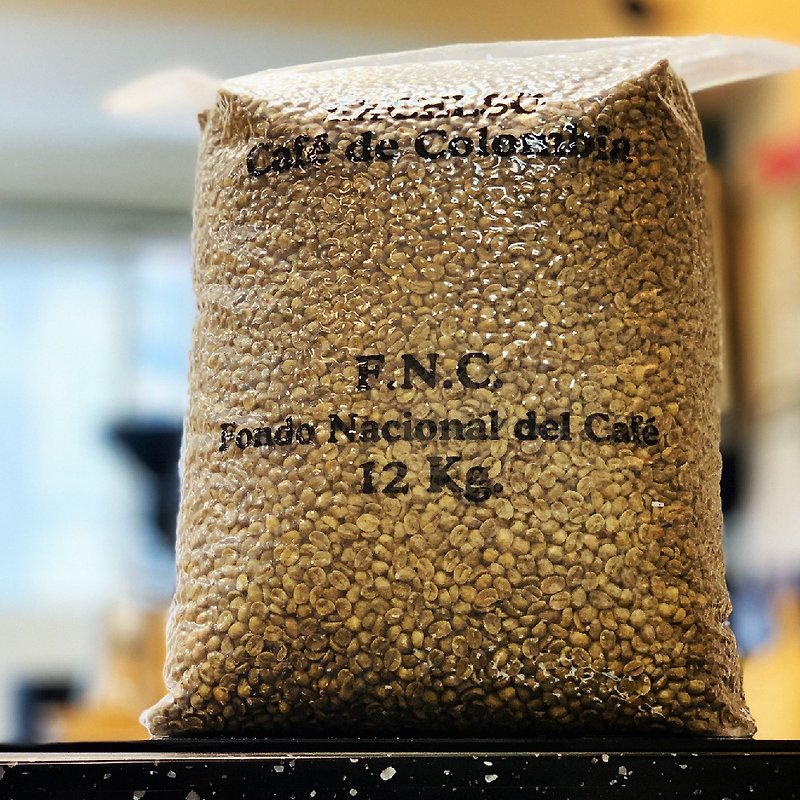 【CW】咖啡生豆 │哥伦比亚－麦德林 / 低因咖啡版本 12kg/袋装 - 咖啡 - 新鲜食材 咖啡色