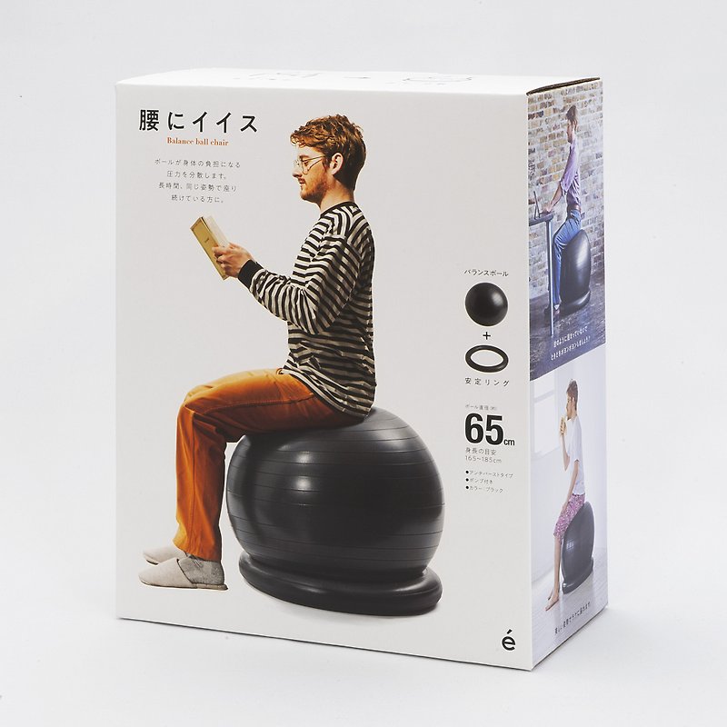 日本erugam 65cm瑜珈球 附打气筒 瑜珈 皮拉提斯球 母亲节礼物 - 运动/健身用品 - 塑料 黑色