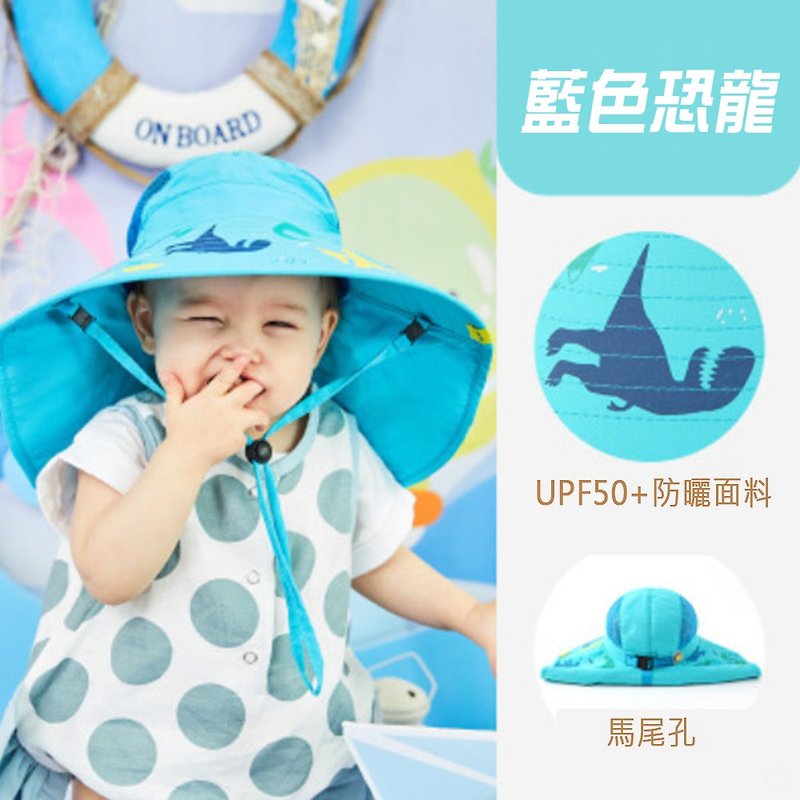 韩国lemonkid 夏日遮阳帽-蓝色恐龙 - 婴儿帽/发带 - 聚酯纤维 紫色