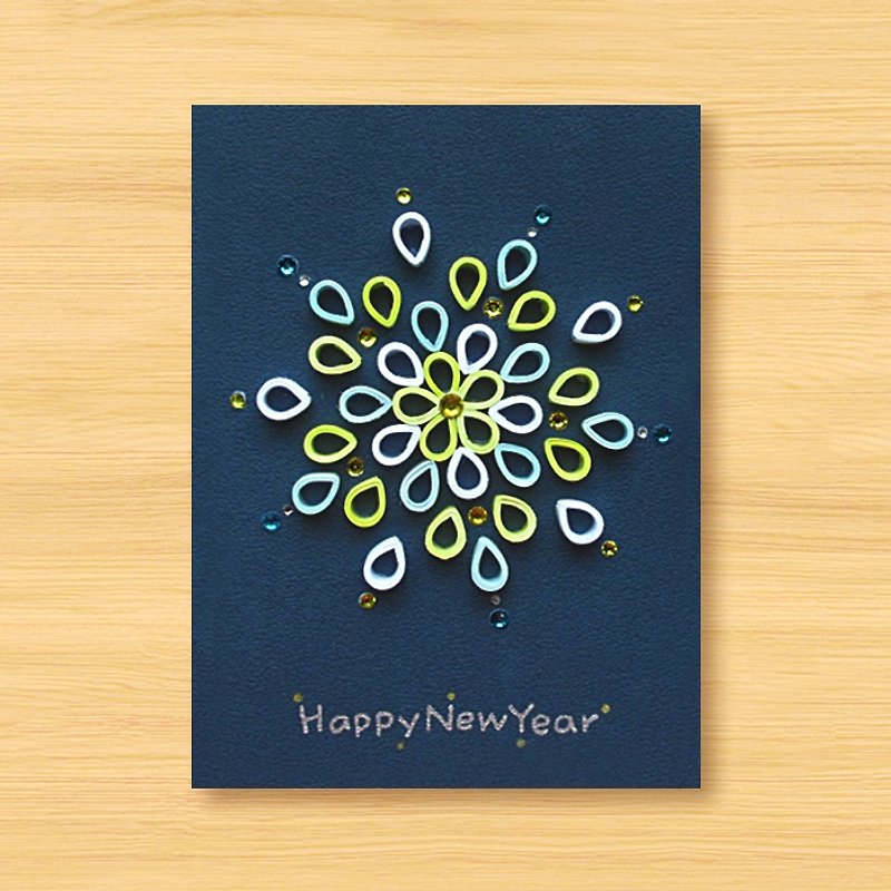 手工卷纸卡片 _ 闪亮火花贺新年 ... 新年贺卡、感谢卡、万用卡 - 卡片/明信片 - 纸 蓝色