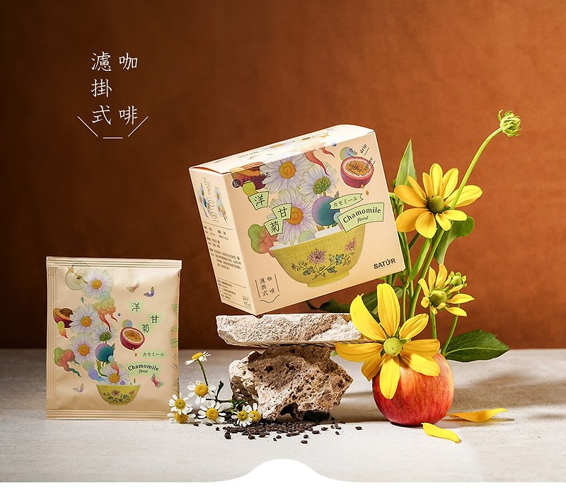 【SATUR】故宫联名系列 洋甘菊滤挂式咖啡 10gX6包/盒 - 咖啡 - 新鲜食材 