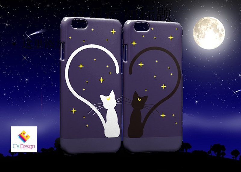 黑白情侣猫 iPhone X 8 7 6s Plus 5s 三星 S7 S8 S9 手机壳 case - 手机壳/手机套 - 塑料 多色