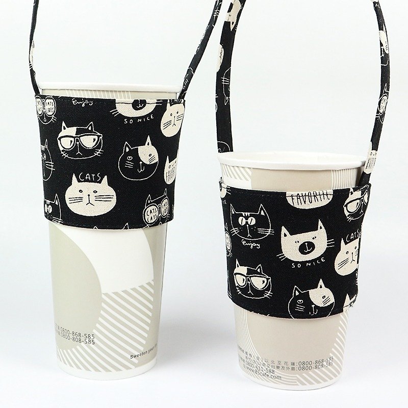 饮料杯套 环保杯套 提袋- 百变猫(黑) - 随行杯提袋/水壶袋 - 棉．麻 黑色