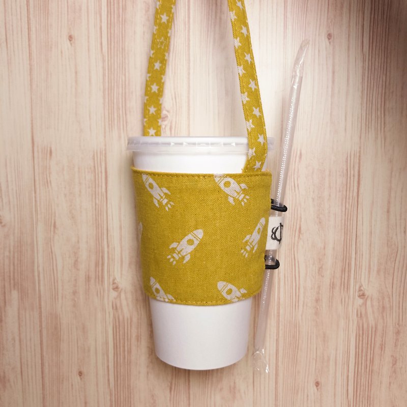 Bao火箭环保饮料提袋 - 随行杯提袋/水壶袋 - 棉．麻 黄色