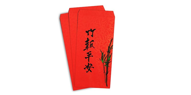 DH竹报平安 过年红包/红包袋(5入) - 红包/春联 - 纸 红色