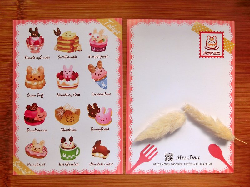 明信片-综合甜点兔 - 卡片/明信片 - 纸 粉红色