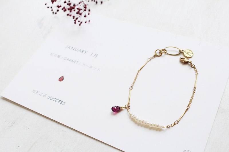 1月诞生石-Garnet红石榴珍珠微笑系列铜手链 - 手链/手环 - 宝石 红色