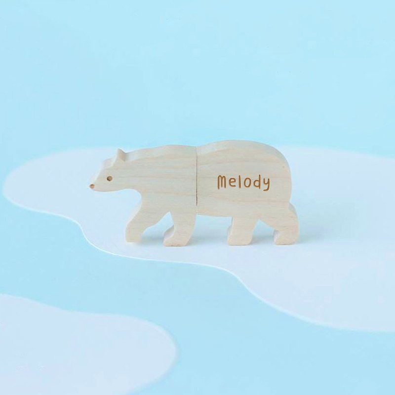 【定制礼物】 USB 随身碟 北极熊 北极好朋友 |  生日礼物 - U盘 - 木头 咖啡色