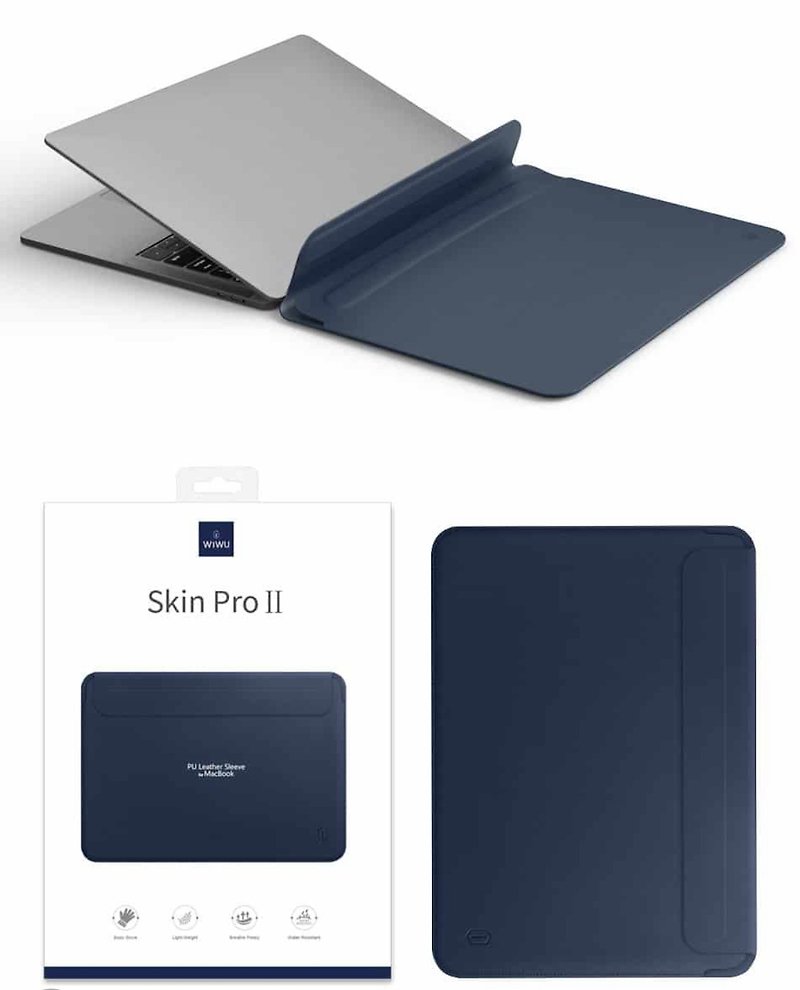 Skin Pro 2 保护套 - Macbook Air M2 13.6 2022 - 电脑配件 - 人造皮革 黑色