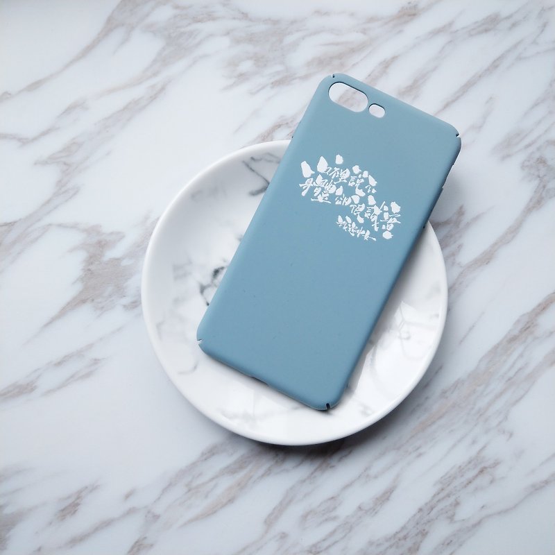 iPhone手机壳-诚实的身体 BL - 手机壳/手机套 - 塑料 蓝色