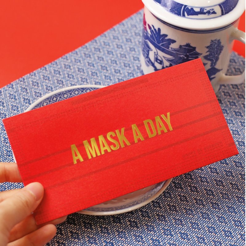 | HOA 原创设计烫金红包袋 | A MASK A DAY | 一包8入组 | - 红包/春联 - 纸 红色