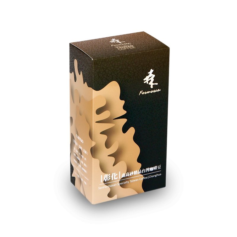 【森高砂咖啡】精品彰化八卦山咖啡豆 | 水洗 (200g) - 咖啡 - 新鲜食材 咖啡色