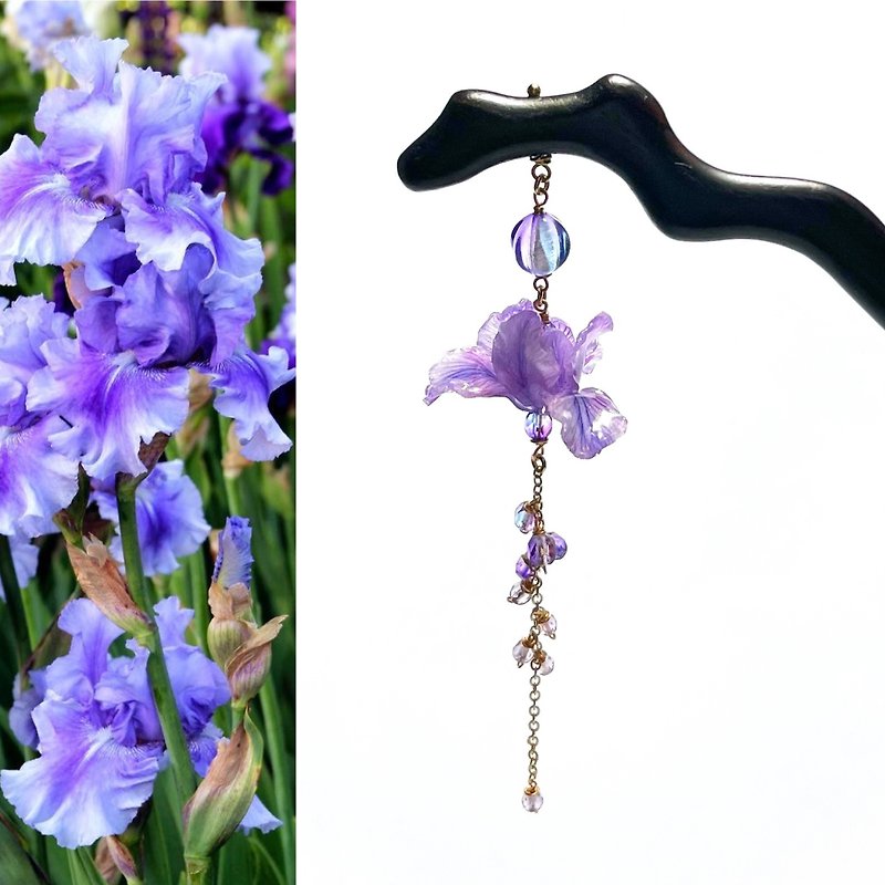 【微缩花房】鸢尾花Iris III。树脂发饰。浪漫蓝雾紫。五月诞生花 - 发饰 - 树脂 紫色
