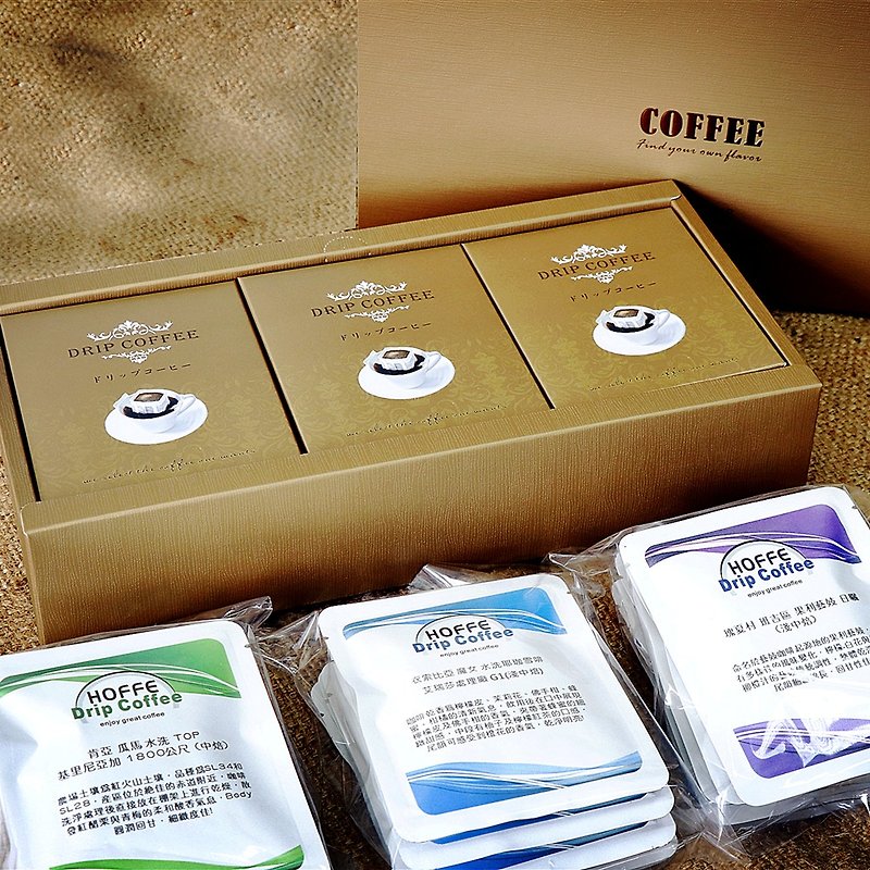 【06A】滤挂咖啡礼盒 附提袋 5组优惠组合 送礼 HOFFE 耳挂 挂耳 - 咖啡 - 其他材质 咖啡色