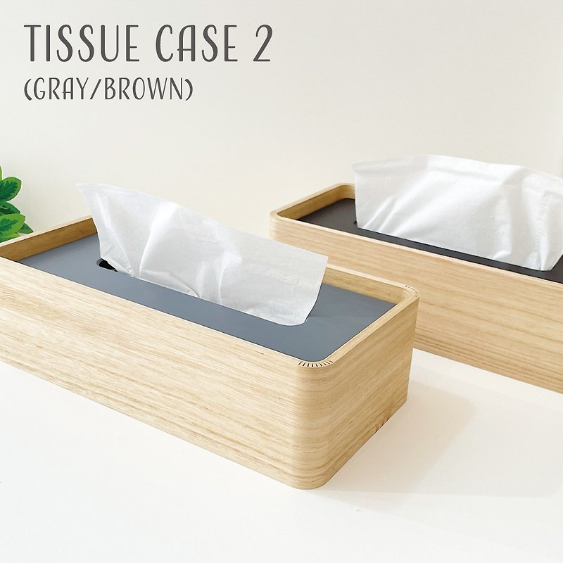 KATOMOKU 泡桐树纸巾盒 km-122NA 可翻转盖子(深棕色和灰色) - 纸巾盒 - 木头 卡其色