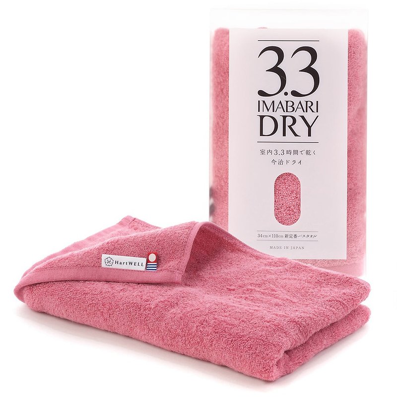 【3.3 DRY】今治速干窄版浴巾| 今治毛巾 | 包发巾| 新色上市 - 毛巾浴巾 - 其他人造纤维 多色