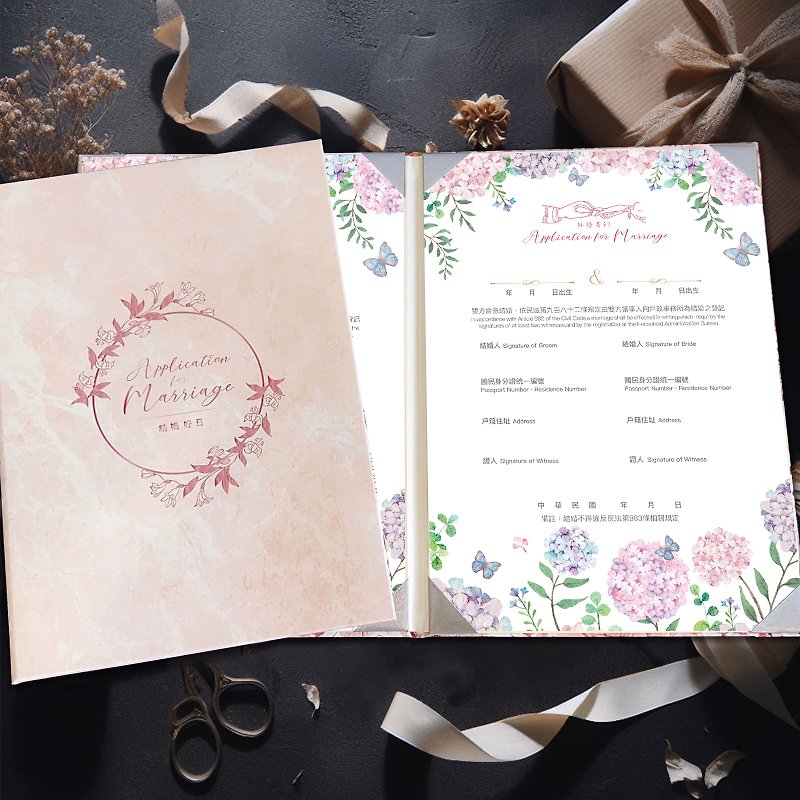 【粉大理石】设计款双边书夹 + 3张结婚书约。可印资料。可户政用 - 婚礼誓言书 - 纸 