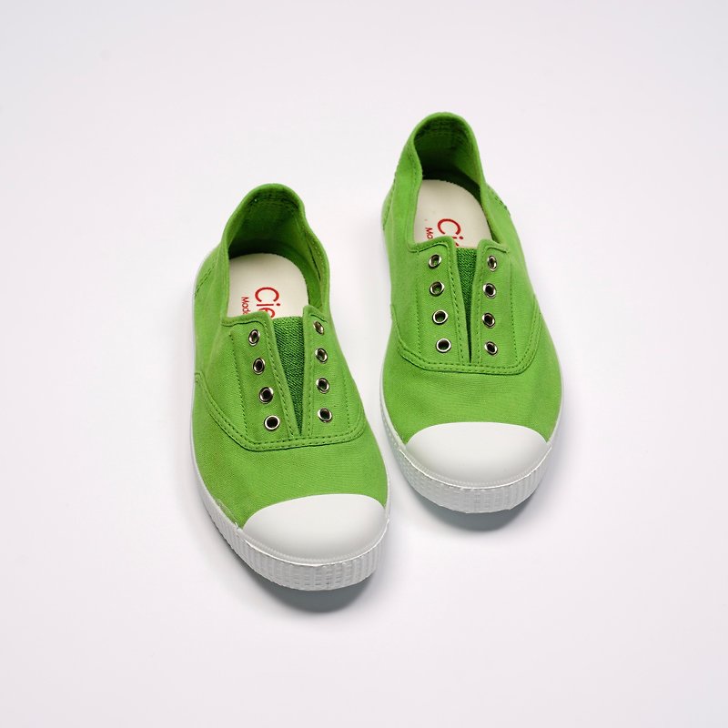 西班牙国民帆布鞋 CIENTA  70997 08 绿色 经典布料 大人 - 女款休闲鞋 - 棉．麻 绿色